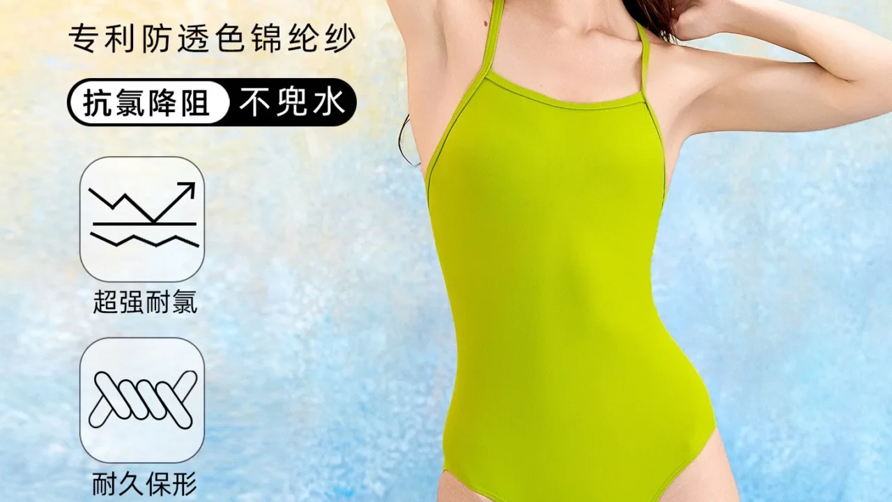 Maiô Slimming Feminino Summer: Conforto e Estilo com 50% de Desconto