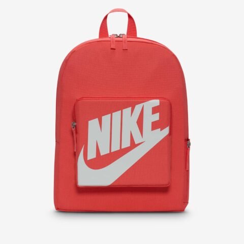 Mochila Nike Classic Infantil: Conforto e Praticidade para os Pequenos