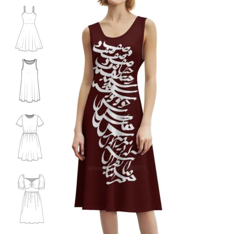 Vestido Vintage Iraniano com Poema em Farsi – Estilo Boêmio para Mulheres
